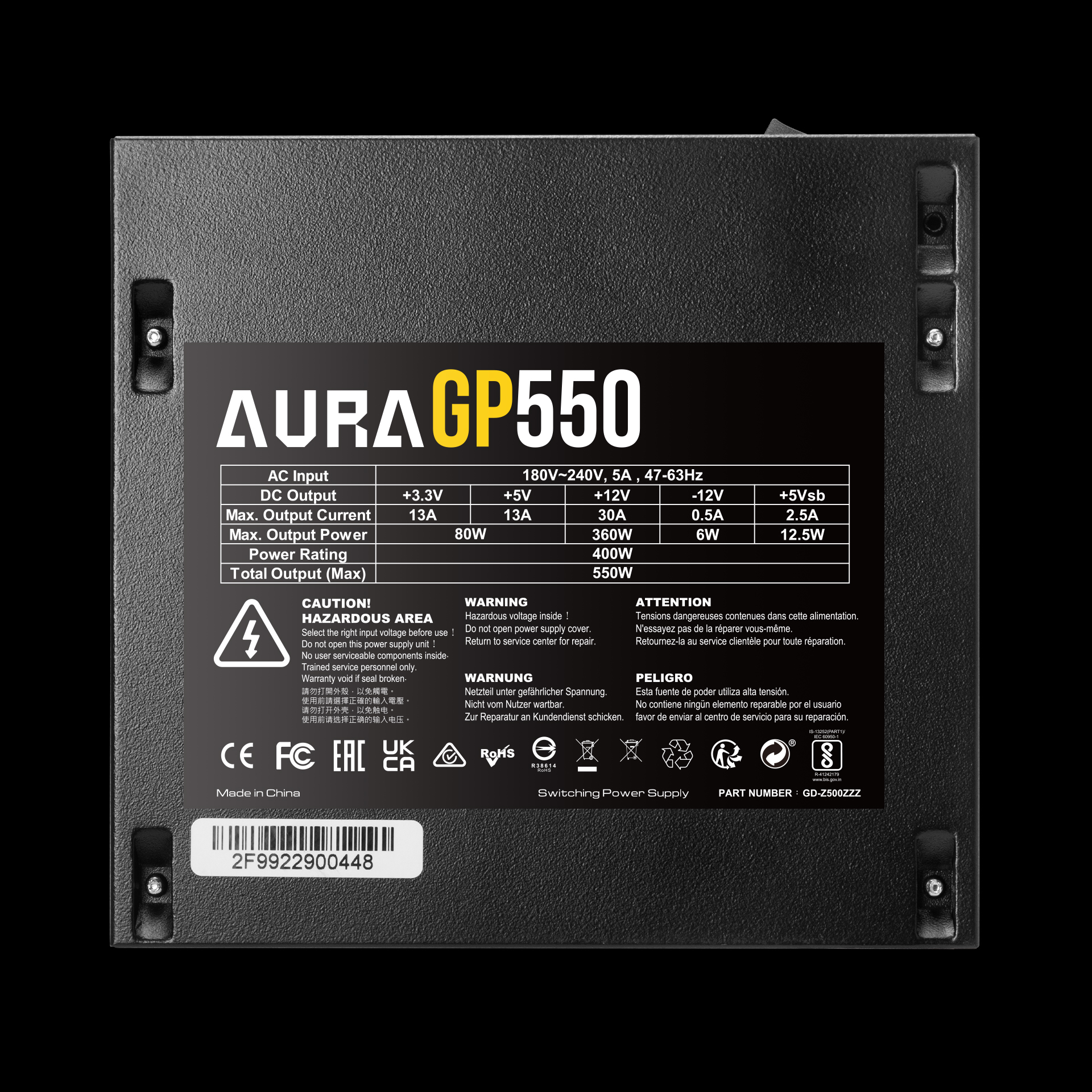 AURA GP550 Efficient Power Supply | GAMDIAS